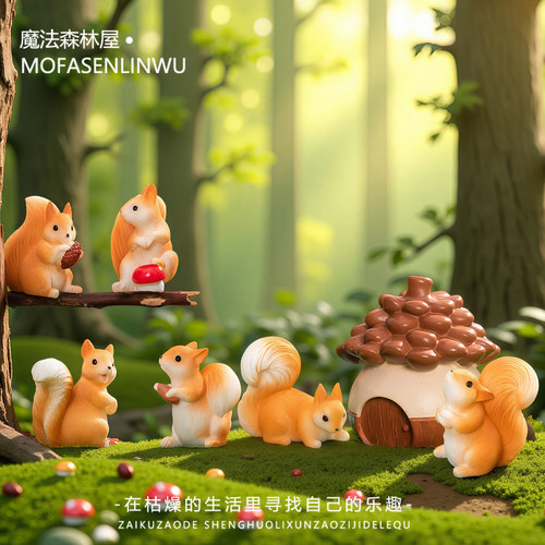 苔藓森林系微景观仿真小松鼠摆件
