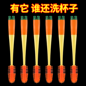 四合一杯刷多功能杯盖水杯保温杯刷奶瓶清洁海绵刷家用洗杯子神器