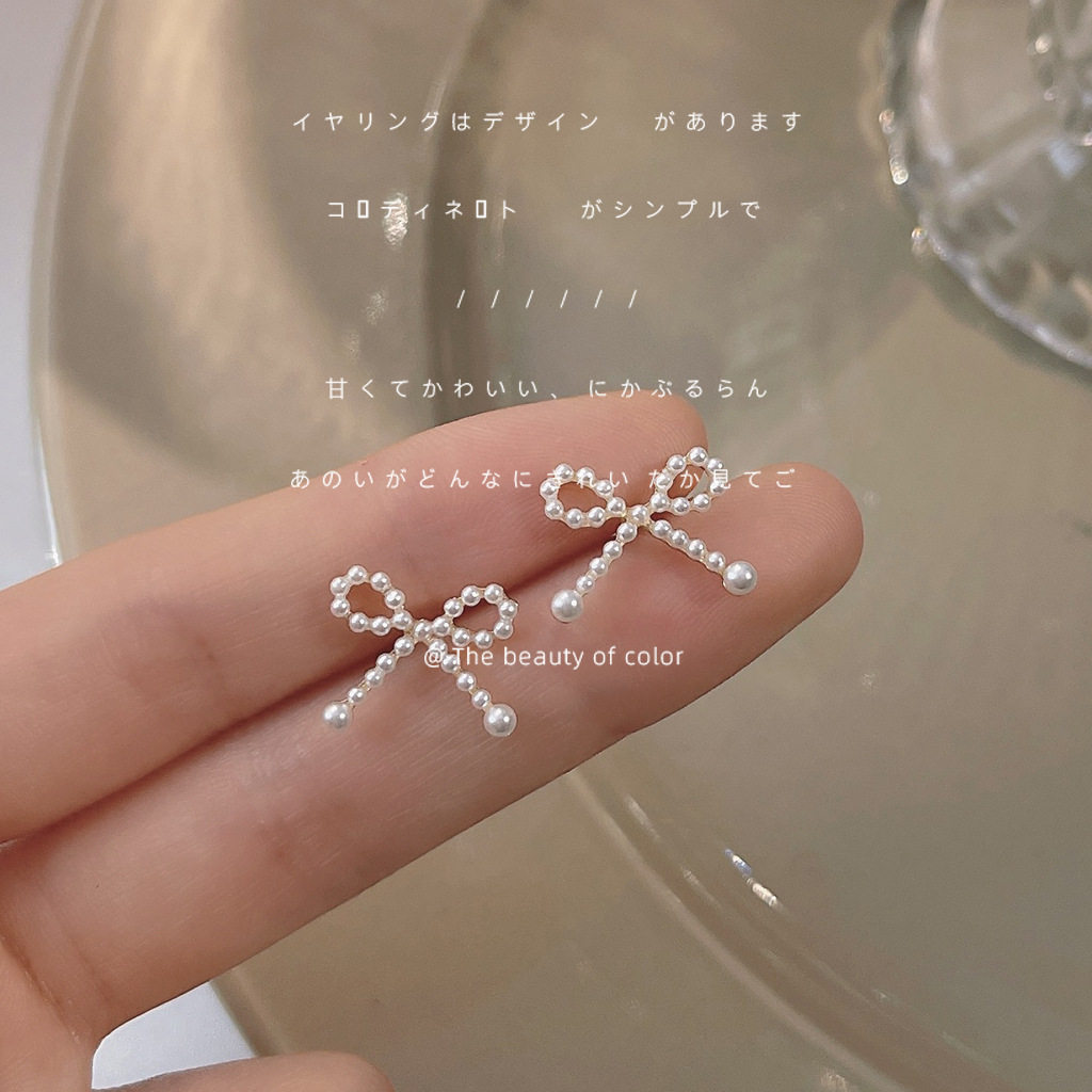 日系CoopKoopins风 925银针镀14K迷你版珍珠蝴蝶结萝莉耳钉女