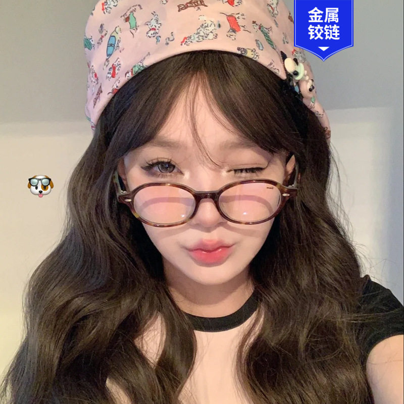 日系coopkoop张婧仪复古椭圆太阳镜欧美防晒墨镜防蓝光平光镜
