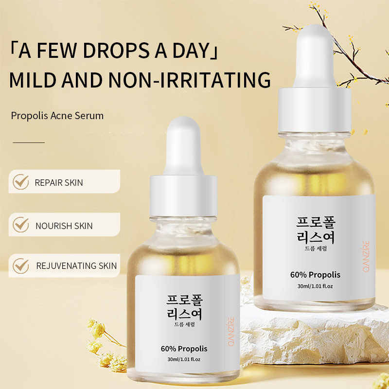 新款推荐全英文蜂胶面部精华液propolis acne serum