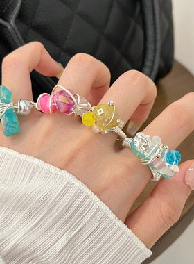 日系coopkoopins冷淡风夏日手工串珠石戒指女小众彩色透亮原石