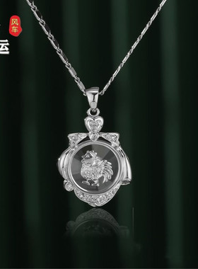 日系coopkoop时来十二生肖吊坠女珠项链女士幸运12生肖