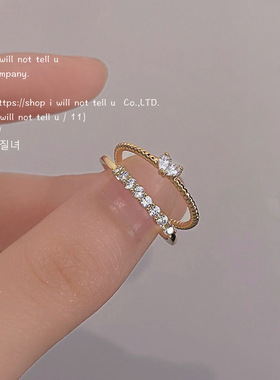 日系CoopKoop镶锆石镀14K品质开口可调节戒指ins时尚新款潮个性