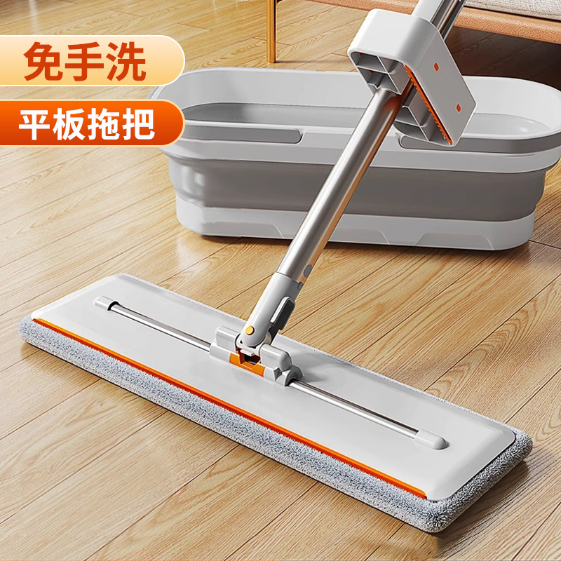 不锈钢加粗杆免手洗平板拖把