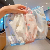 小学生写字耐脏 防水防污羽绒服护袖 男女童宝宝袖 套儿童2026新款