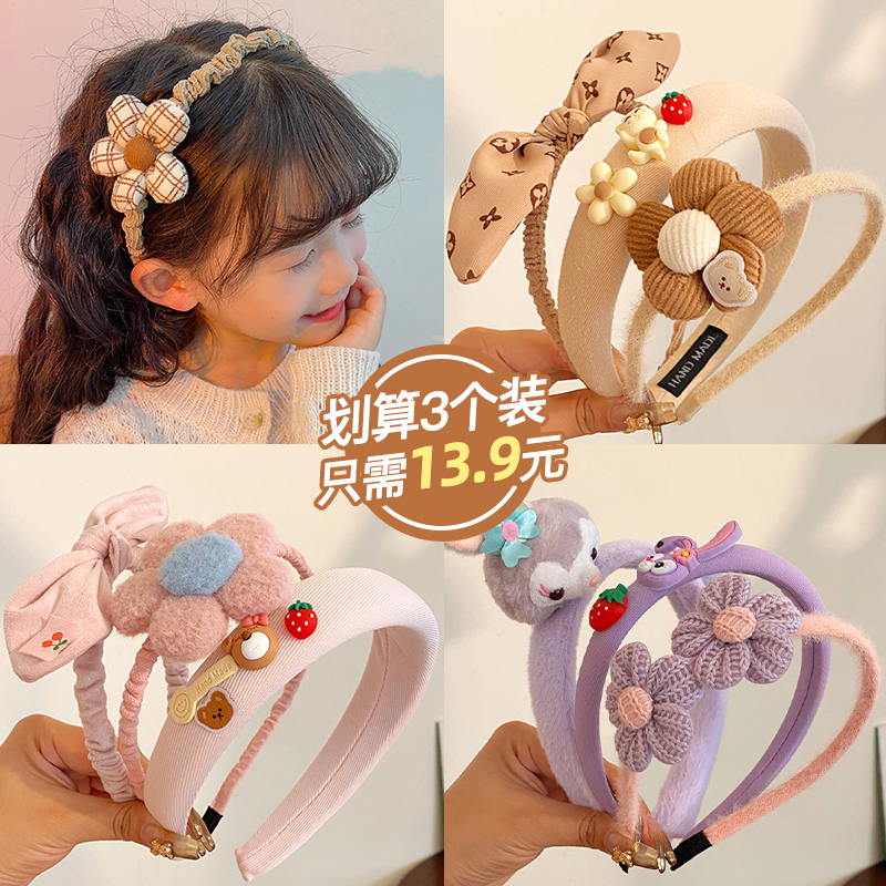 秋冬宝宝奶咖色发箍发卡防滑
