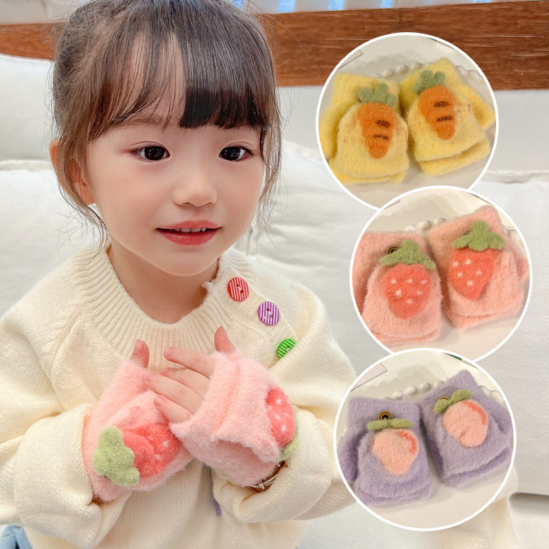 宝宝毛绒保暖五指手套半指
