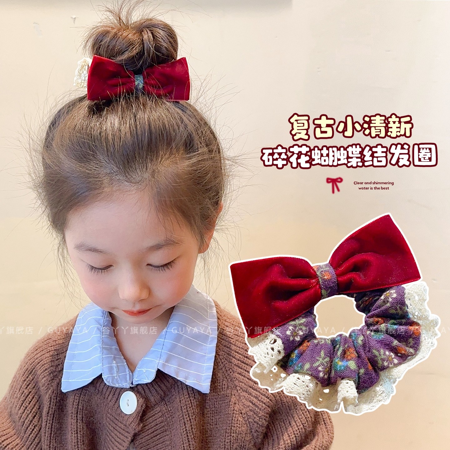 钥从:命者阿那婆达多- 深空之眼WIKI_BWIKI_哔哩哔哩, image size:1440x1440