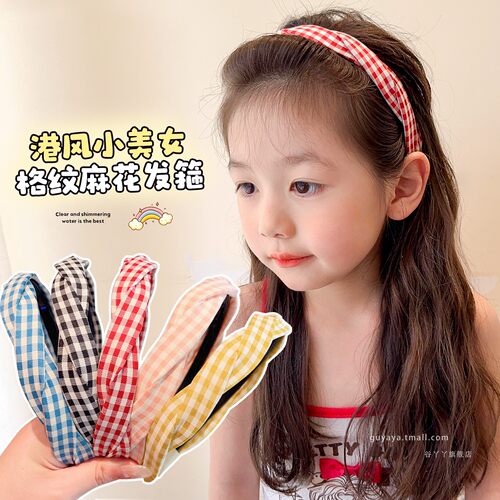 儿童简约格子发箍女童高颅顶