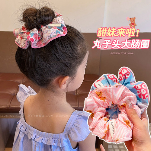 儿童发圈条纹小熊女童甜美丸子头
