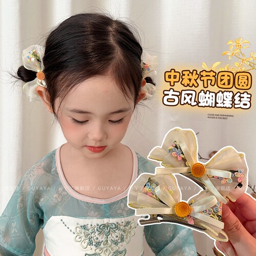 儿童中秋甜美网纱蝴蝶结发夹女
