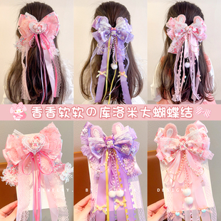 儿童库洛米蝴蝶结飘带发夹可爱猫耳额头链小女孩公主流苏发卡头饰