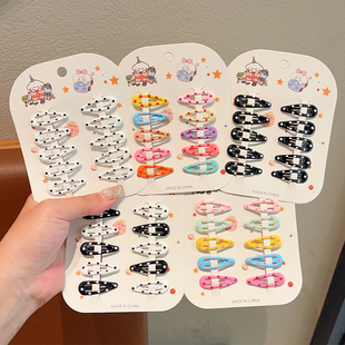 儿童彩色波点BB夹mini小号碎发夹子可爱女童前额刘海侧边夹不伤发