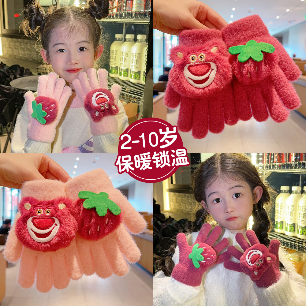 儿童手套冬季女童保暖五指