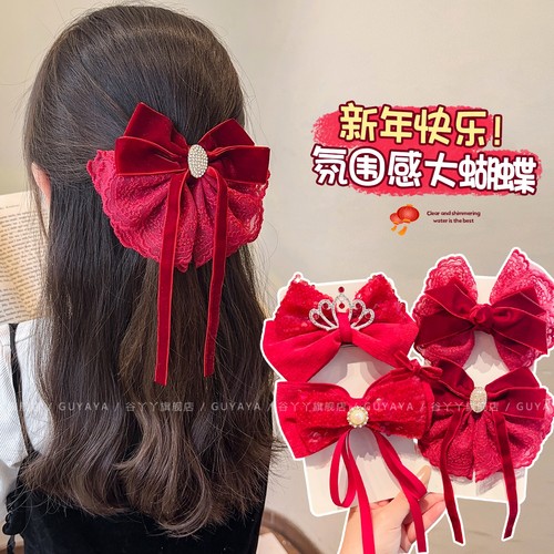 新年红色儿童公主皇冠发夹女童