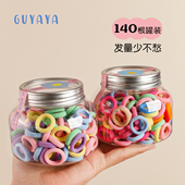 儿童彩色橡皮筋女童发圈扎发毛巾圈小女孩高弹耐用不伤发宝宝头绳