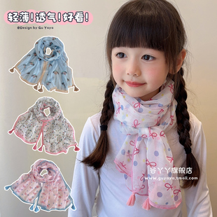 儿童防风保暖围巾可爱蝴蝶结小兔围脖秋冬季薄款丝巾宝宝护颈脖套