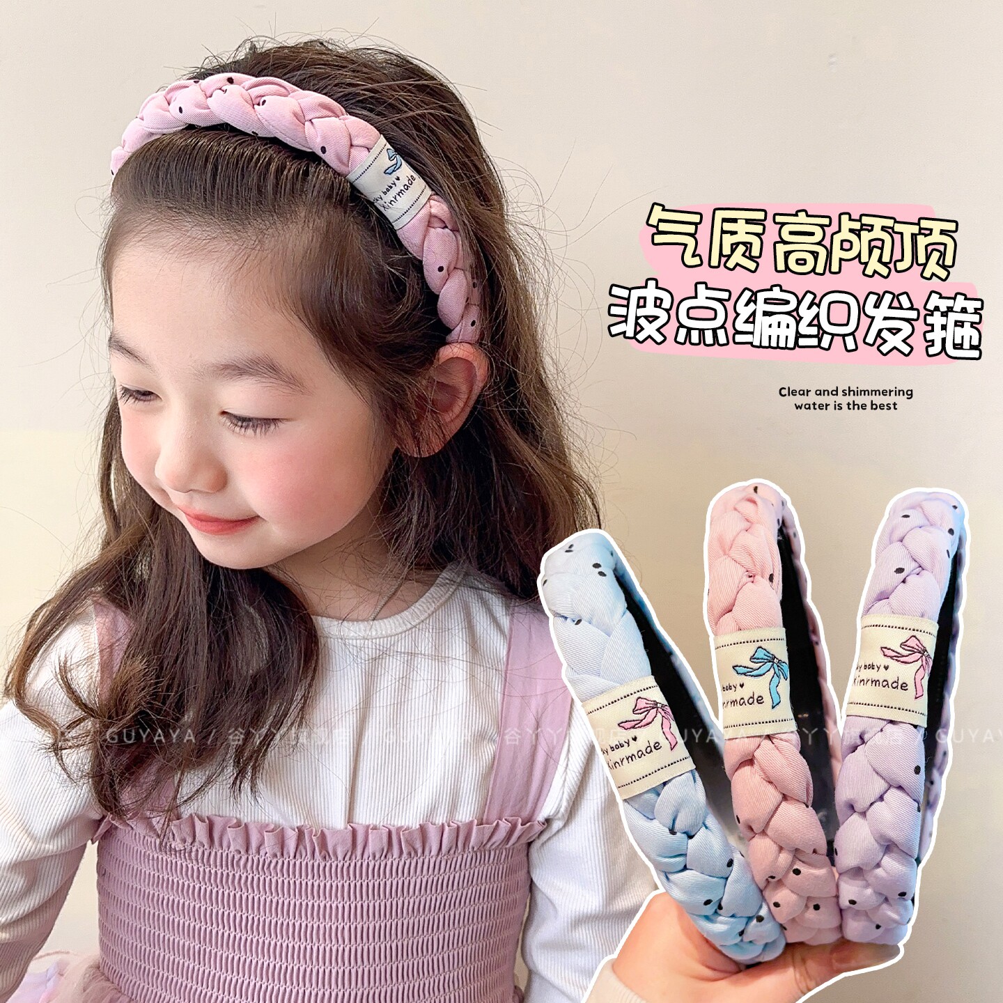 早春甜美儿童蝴蝶结发箍女童可爱麻花布艺头箍小女孩洗脸不勒头