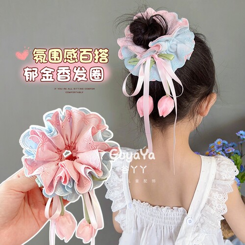 儿童双层蕾丝郁金香发圈