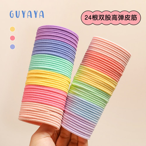 儿童皮筋不伤发弹性好