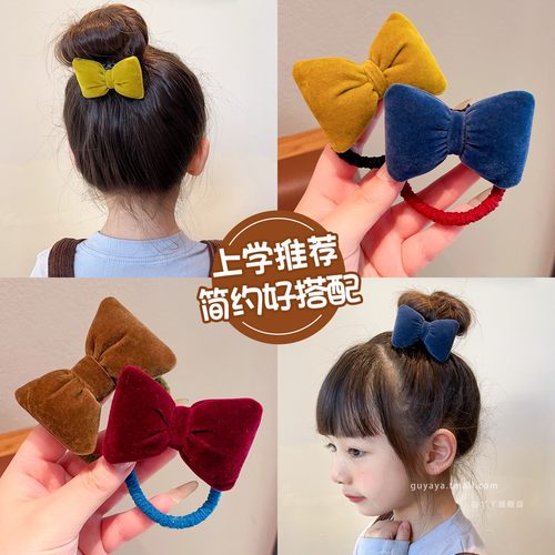 儿童韩版丝绒蝴蝶结发绳