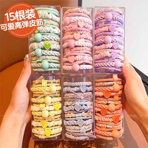 儿童韩版彩色发绳高颜值弹力皮筋