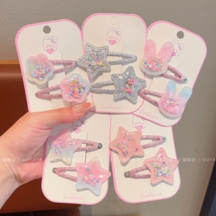 儿童发夹不伤发BB夹星星爱心高颜值刘海侧边女孩发卡可爱甜美发饰