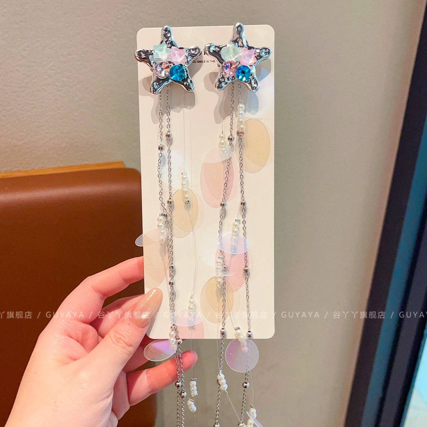 儿童彩色海星珍珠发夹女童刘海侧边夹编发链小女孩甜酷不伤发头饰,童装/婴儿装/亲子装,发饰,淘宝优惠券,粉丝福利购,淘宝优惠卷