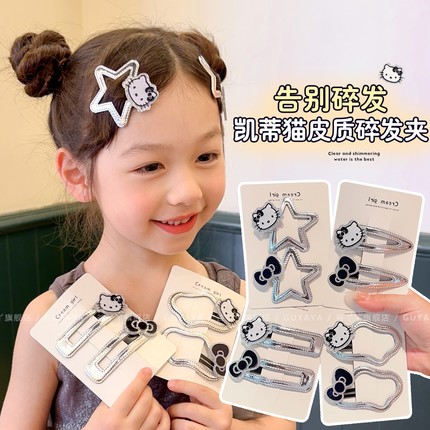 宝宝hellokitty发卡发夹儿童BB夹大号kt猫发卡女童刘海夹前额发饰