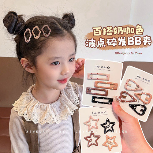 儿童波点星星碎发夹可爱女孩
