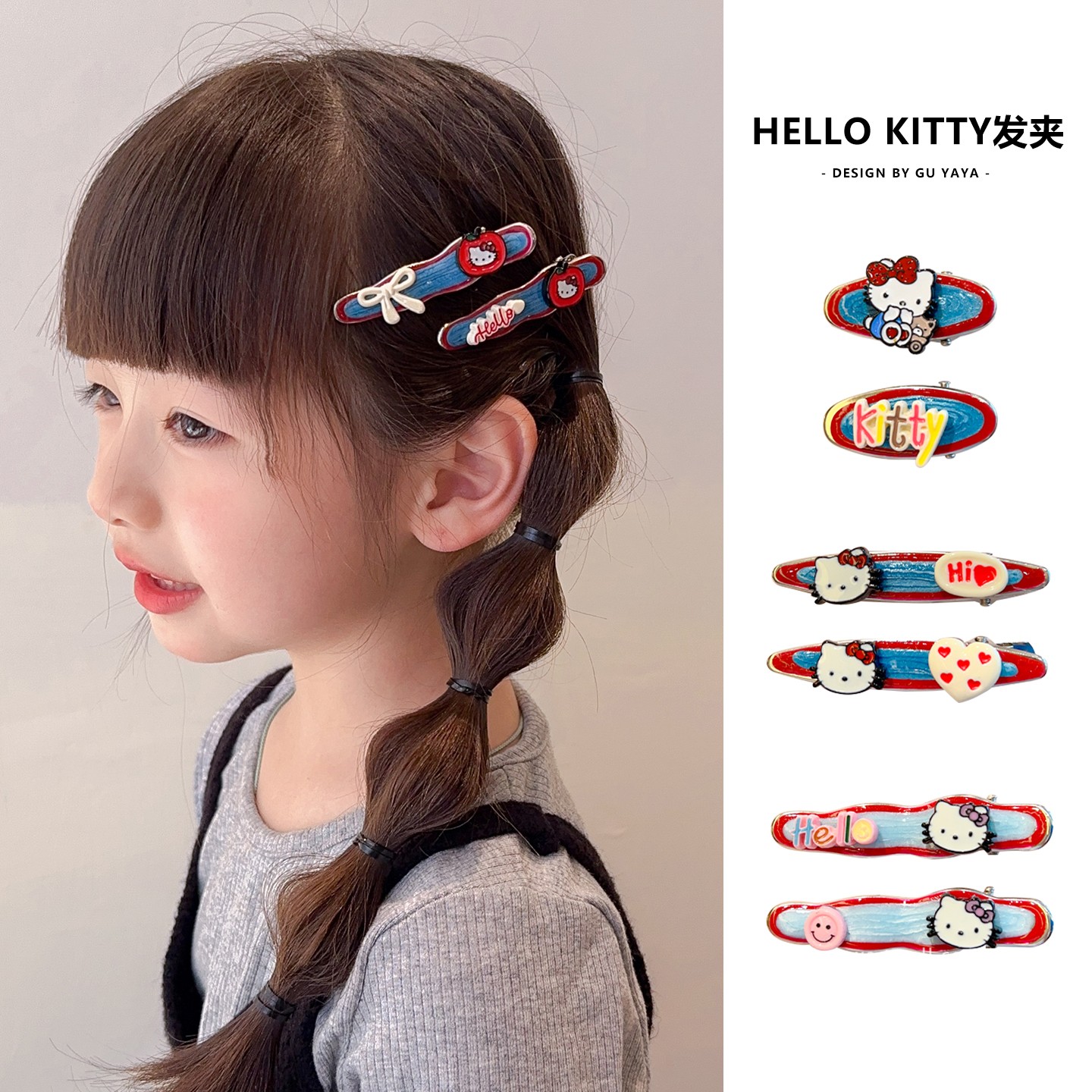 kt猫蓝色卡通甜美女童发夹