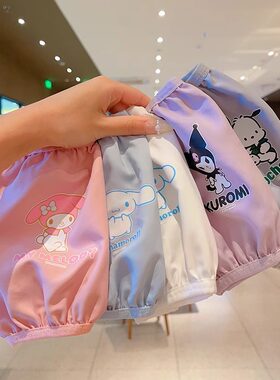 儿童防水袖套女童冬季三丽鸥