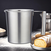 304加厚不锈钢量杯带双刻度烘焙家用量筒咖啡奶茶店专用拉花量杯