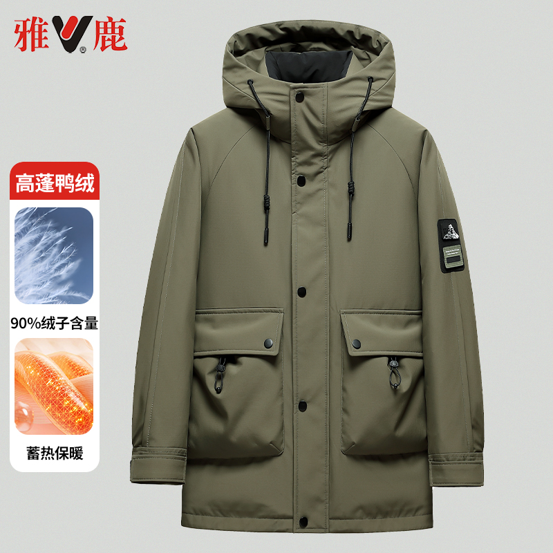 雅鹿羽绒服男中长款冬季时尚工装