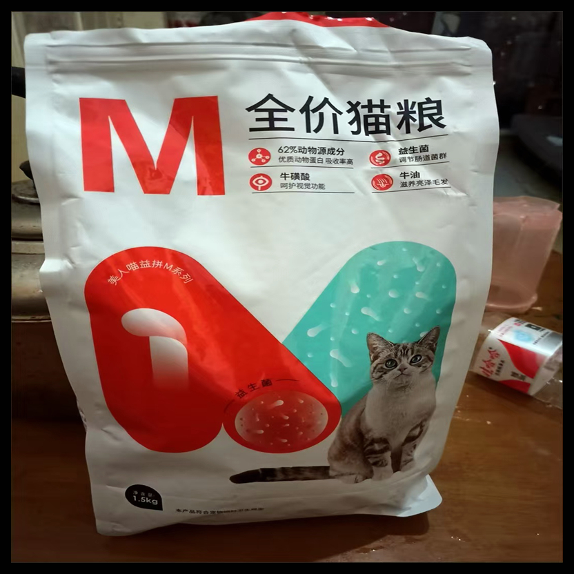 美人喵猫粮益生菌成猫幼猫营养