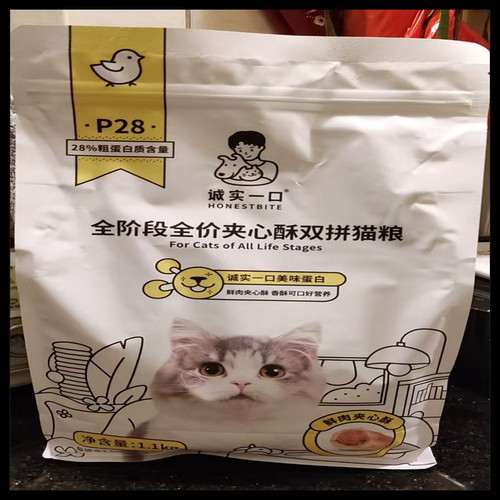 诚实一口P28冻干双拼猫粮鲜肉