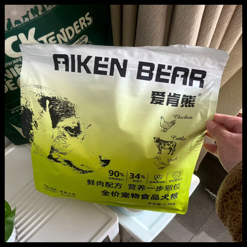 爱肯熊冻干肉松多拼鲜肉狗粮19拼