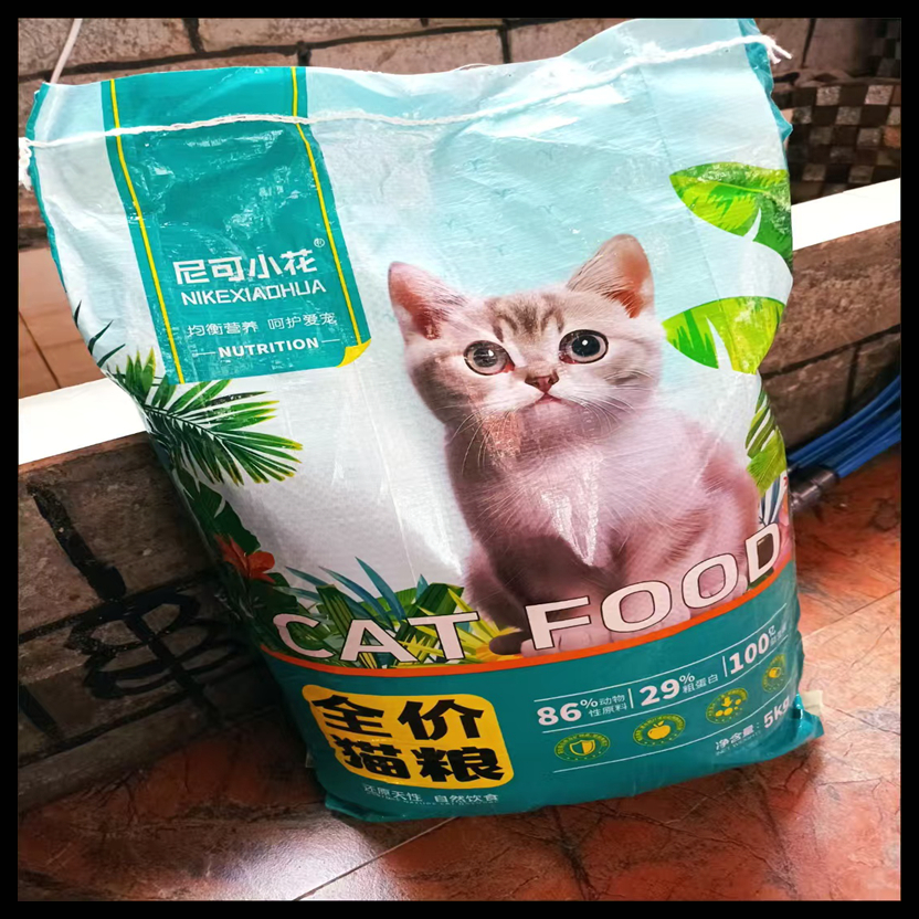 尼可小花冻干猫粮幼猫成猫增肥