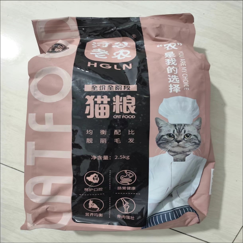 河谷老农无谷猫粮通用型天然幼猫成猫专用增肥长胖发腮全价猫饭
