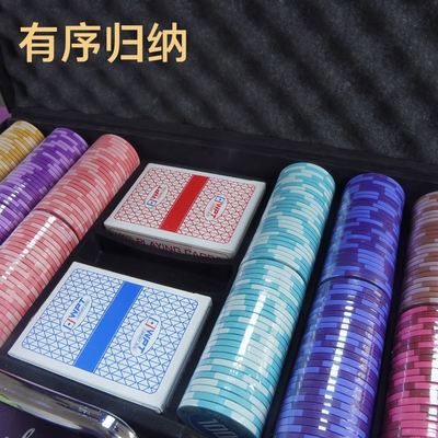 码牌收纳盒德州扑克筹码箱子麻将棋牌室专用筹码币架手提筹码收纳