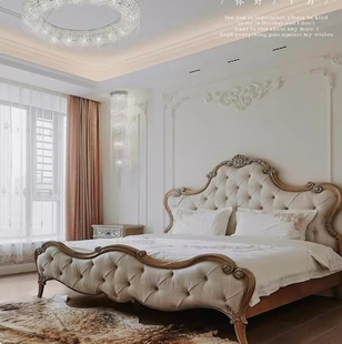 福溢家居 公主床 FOOKYIK法国香颂卧室软包床组合床头柜简约法式