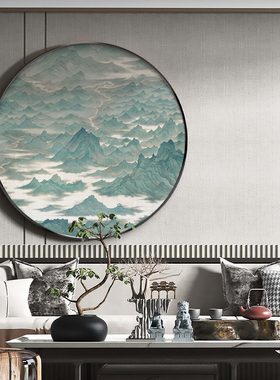 新中式客厅圆形山水装饰画画侘寂风酒店民宿挂画画饭厅卧室床头壁