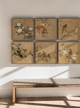 新中式花鸟装饰画复古禅意法式中古风复古玄关客厅卧室过道小壁画
