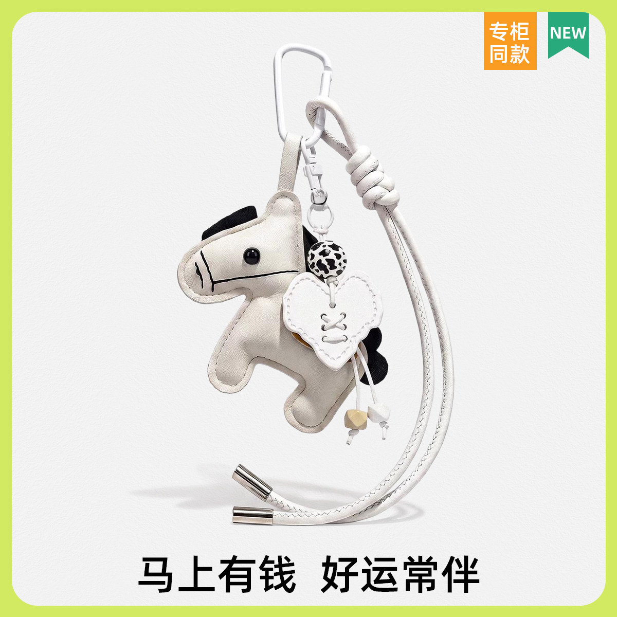 新款包包挂件潮流闺蜜礼物高级图片