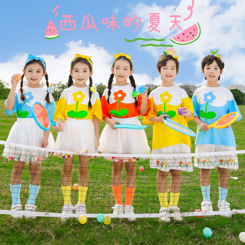 儿童六一演出服幼儿园可爱花朵