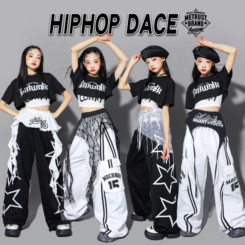儿童jazz爵士舞演出服少儿套装