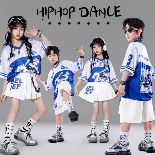 儿童街舞潮服六一小学生演出服