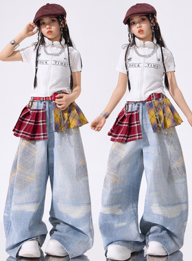 女童爵士舞服装jazz穿搭白色开衫女孩练功服儿童街舞演出少儿套装