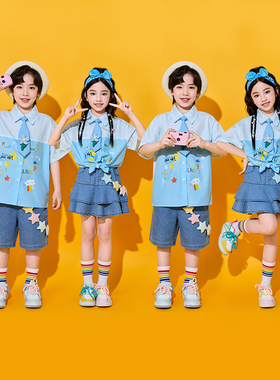 儿童六一演出服小学生运动会啦啦操蓝色拼接衬衫班服表演服合唱服